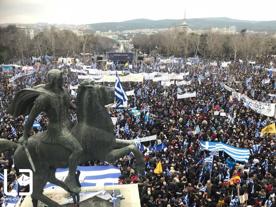 Ξεσηκωμός! – Στους δρόμους σήμερα οι Κρητικοί να διαμαρτυρηθούν για τη Μακεδονία